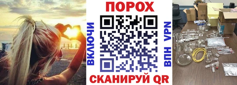 Амфетамин Premium  сколько стоит  Давлеканово 