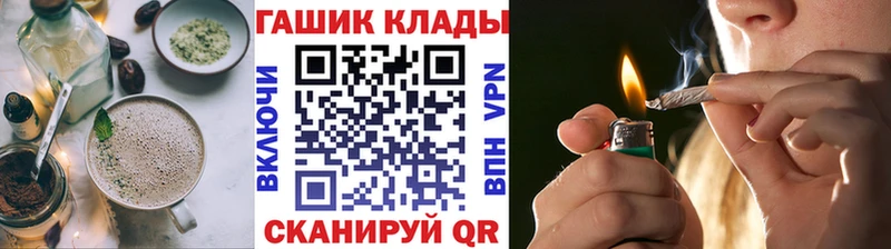 Canna-Cookies конопля  Давлеканово 