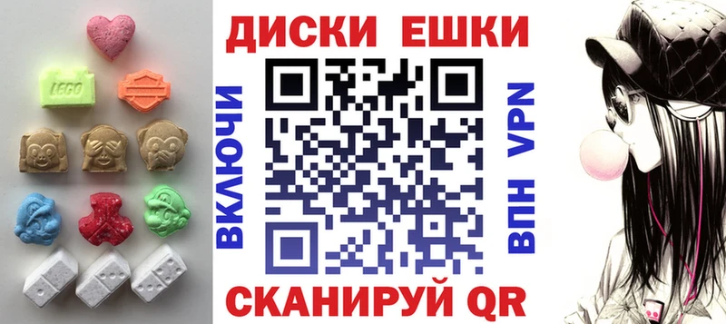 Ecstasy 99%  Давлеканово 