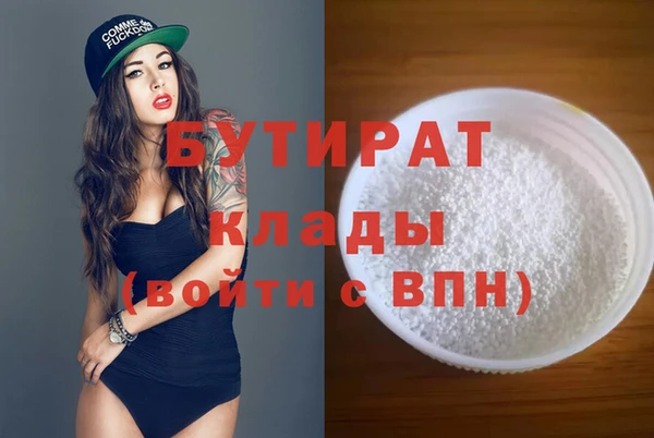 кокаин колумбия Баксан