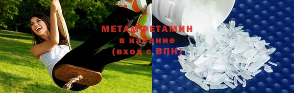 кокаин колумбия Баксан