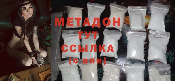 кокаин колумбия Баксан