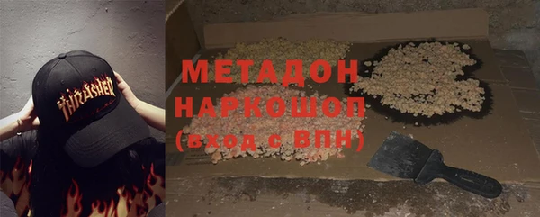 сатива Балабаново