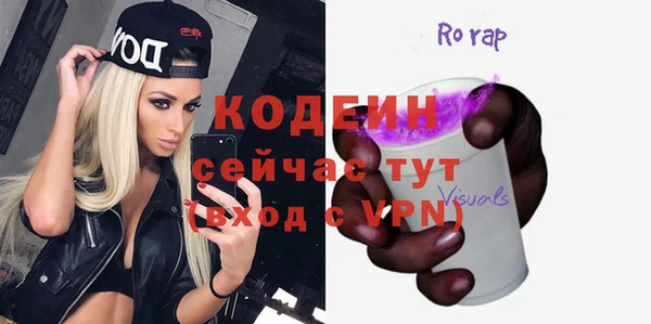 кокаин колумбия Баксан