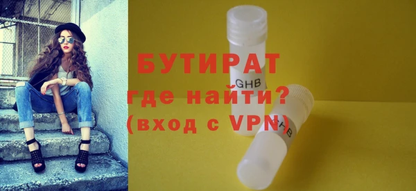 кокаин колумбия Баксан