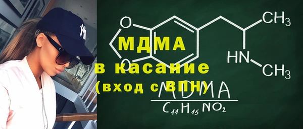 сатива Балабаново