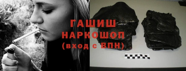 сатива Балабаново