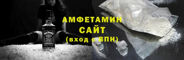 мескалин Семилуки
