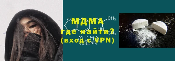 сатива Балабаново