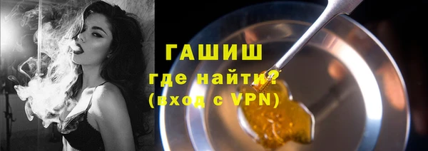 сатива Балабаново
