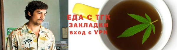 кокаин колумбия Баксан