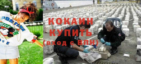гидра Балахна