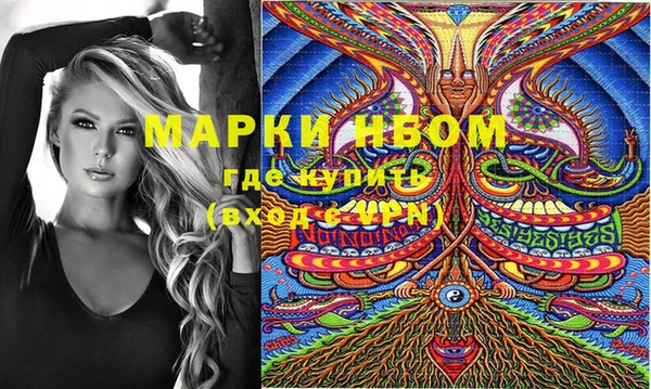 кокаин колумбия Баксан