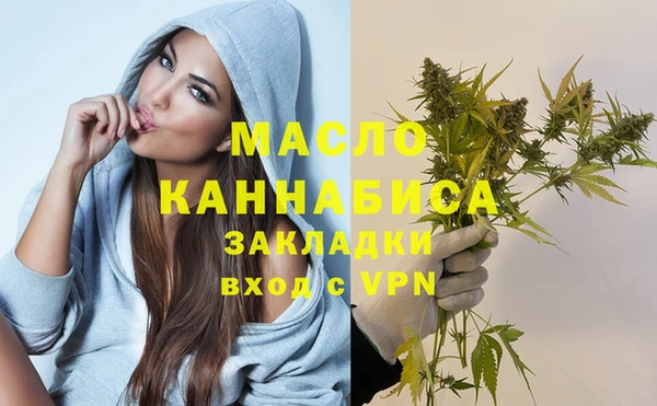 мескалин Семилуки