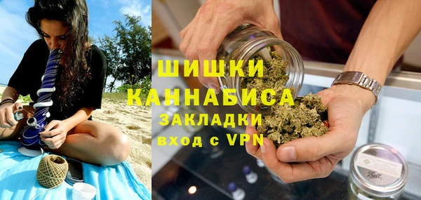 кокаин колумбия Баксан