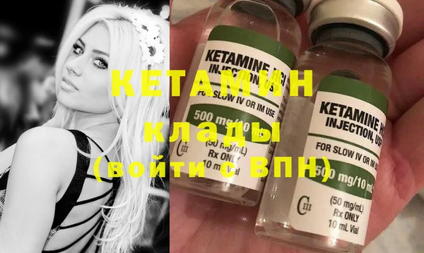 кокаин колумбия Баксан