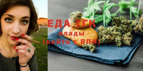кокаин колумбия Баксан