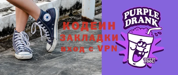 сатива Балабаново