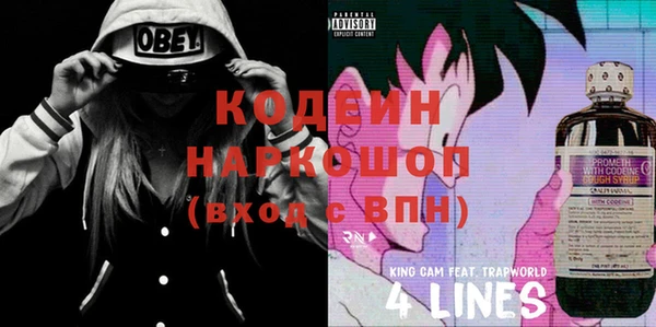 кокаин колумбия Баксан