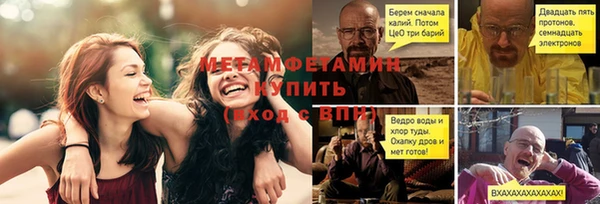 кокаин колумбия Баксан
