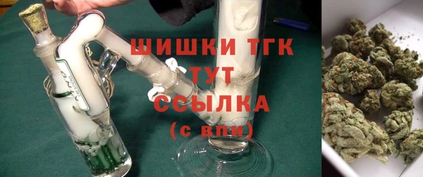 кокаин колумбия Баксан