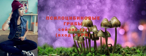 кокаин колумбия Баксан
