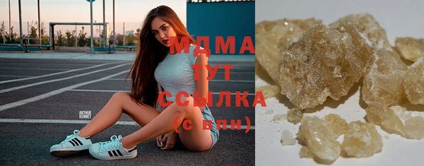скорость Семикаракорск