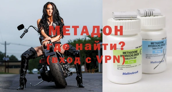 кокаин колумбия Баксан