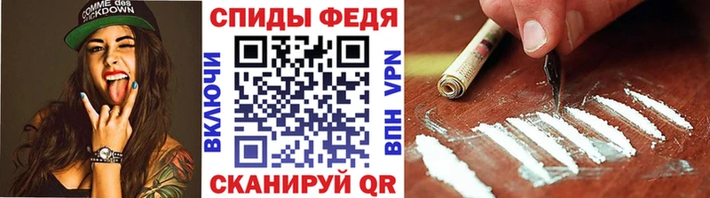 наркошоп  Давлеканово  Первитин кристалл 