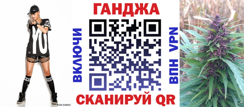 магазин наркотиков Давлеканово mega как войти Шишки марихуана THC 21%